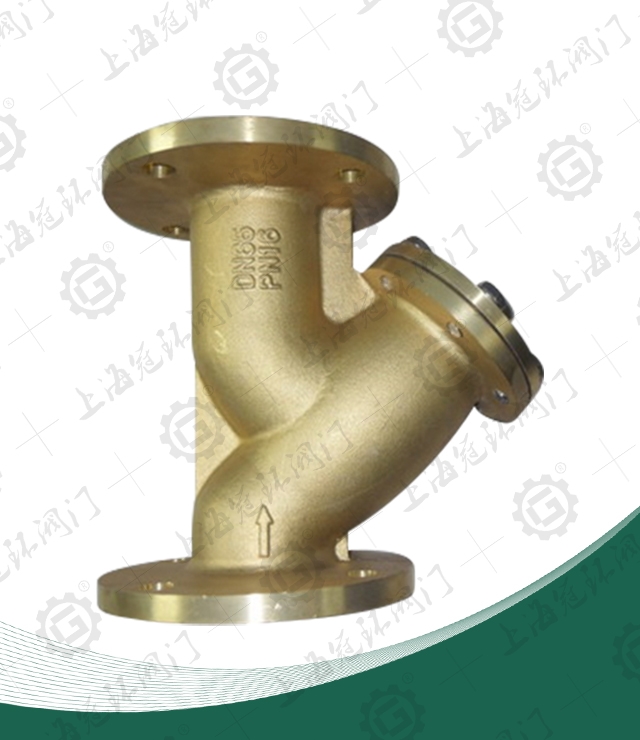全銅氧氣Y型過濾器