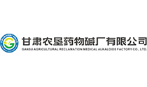 甘肅堿廠(chǎng)
