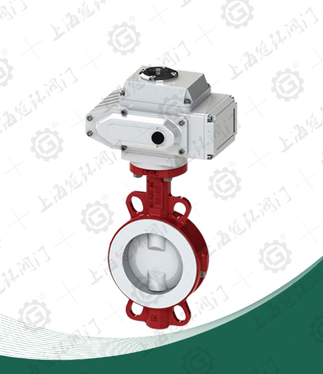 電動(dòng)襯氟蝶閥D971F46